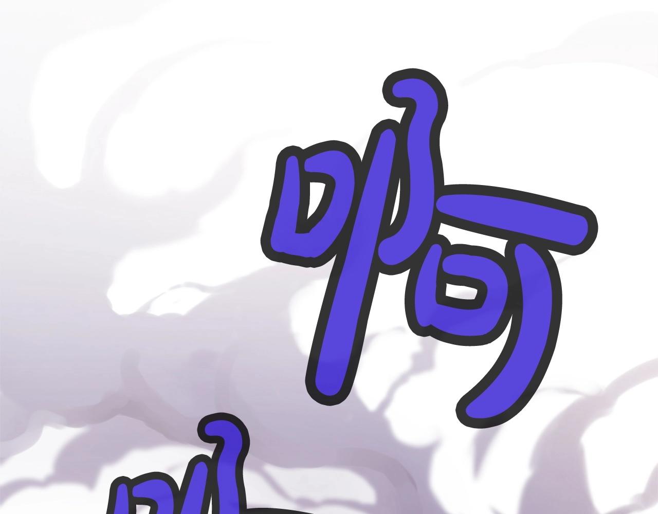 第1话 我还会回来的413
