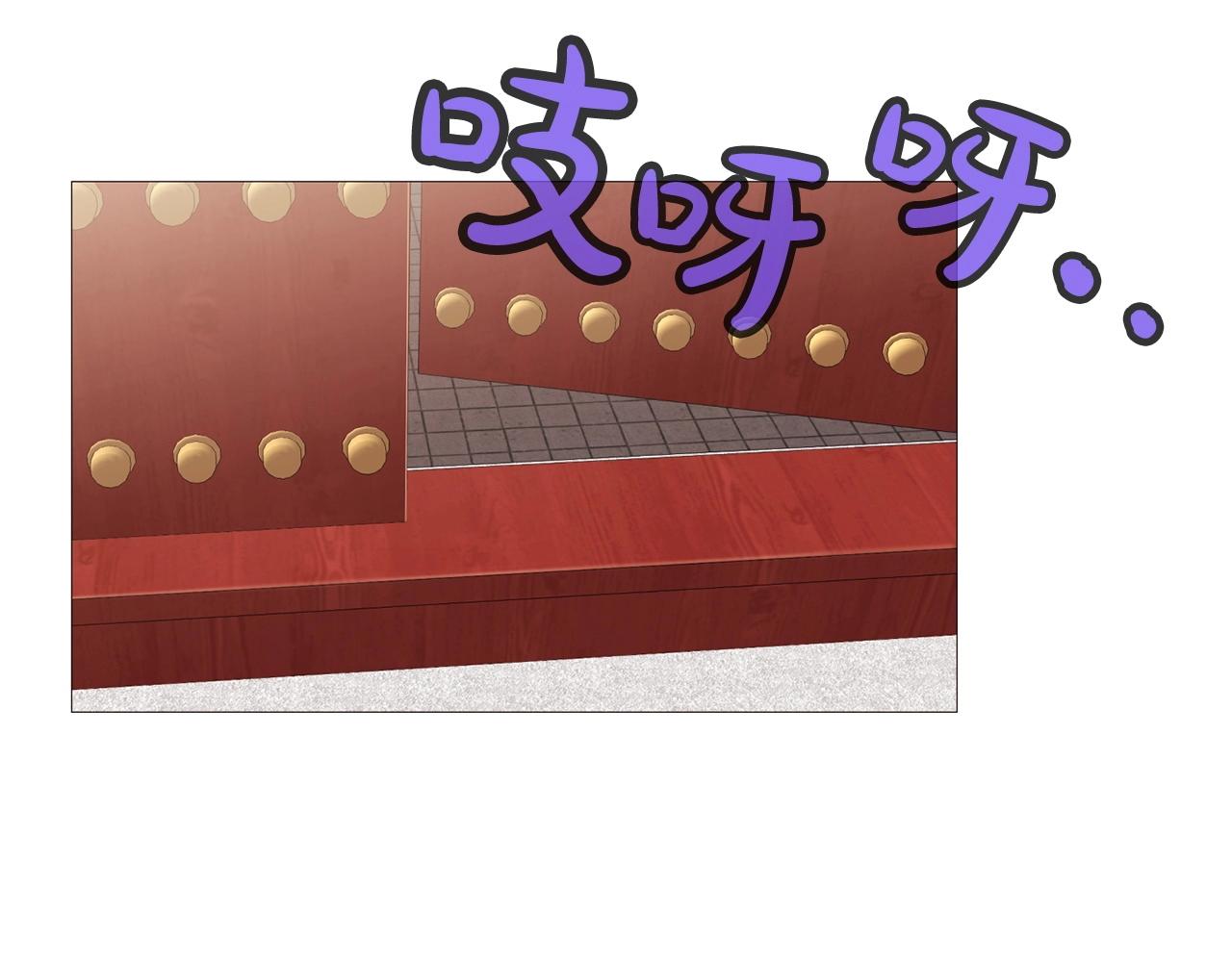 第4话 帝王阁40
