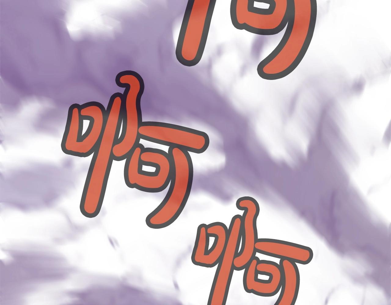 第1话 我还会回来的339