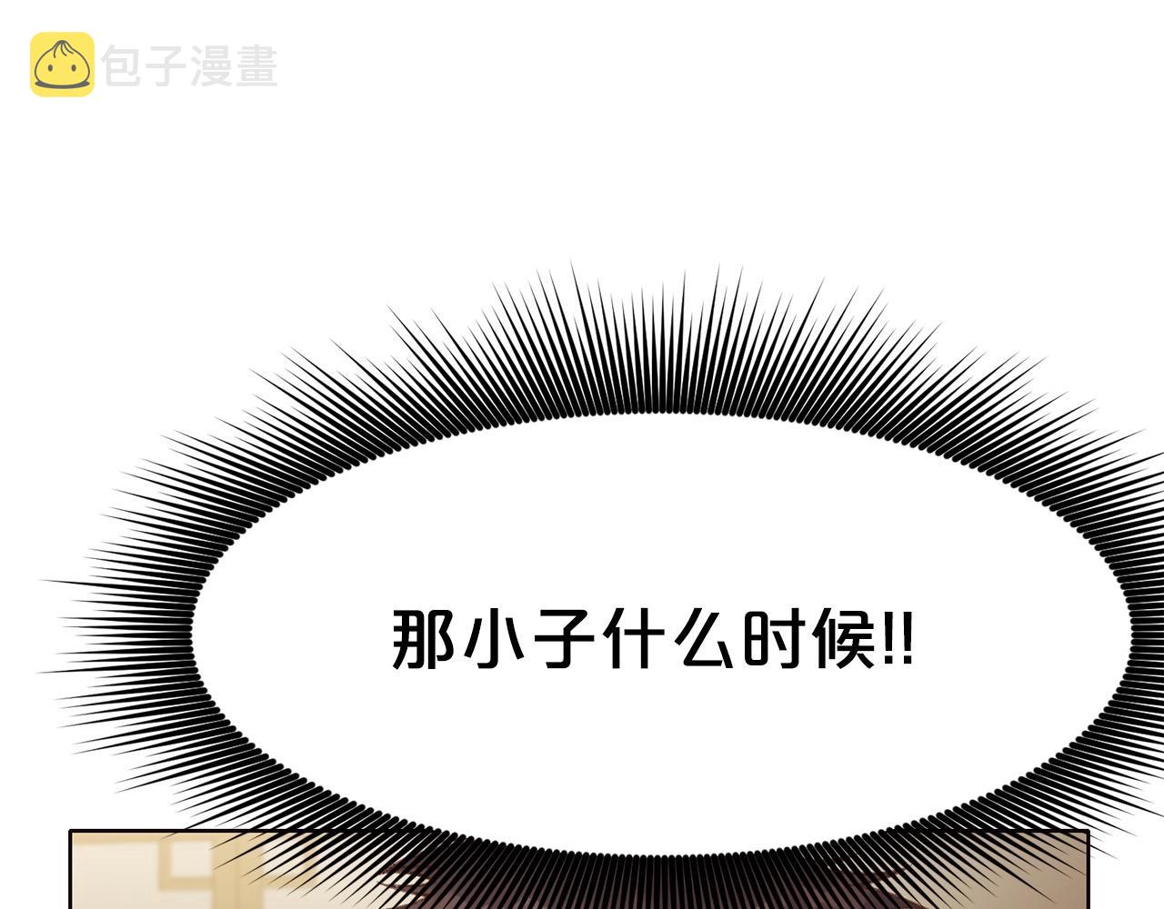 第35话 一对十180