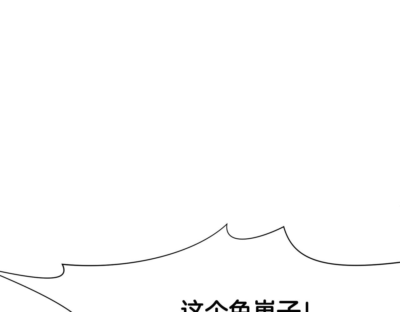 第18话 酷刑18