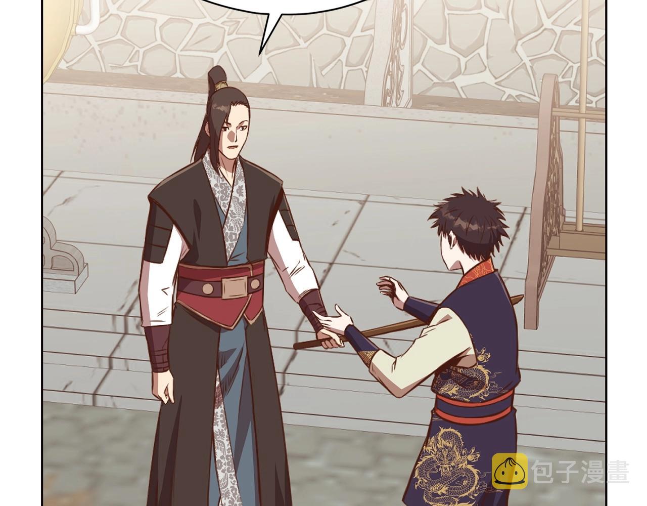 第51话 高墙243