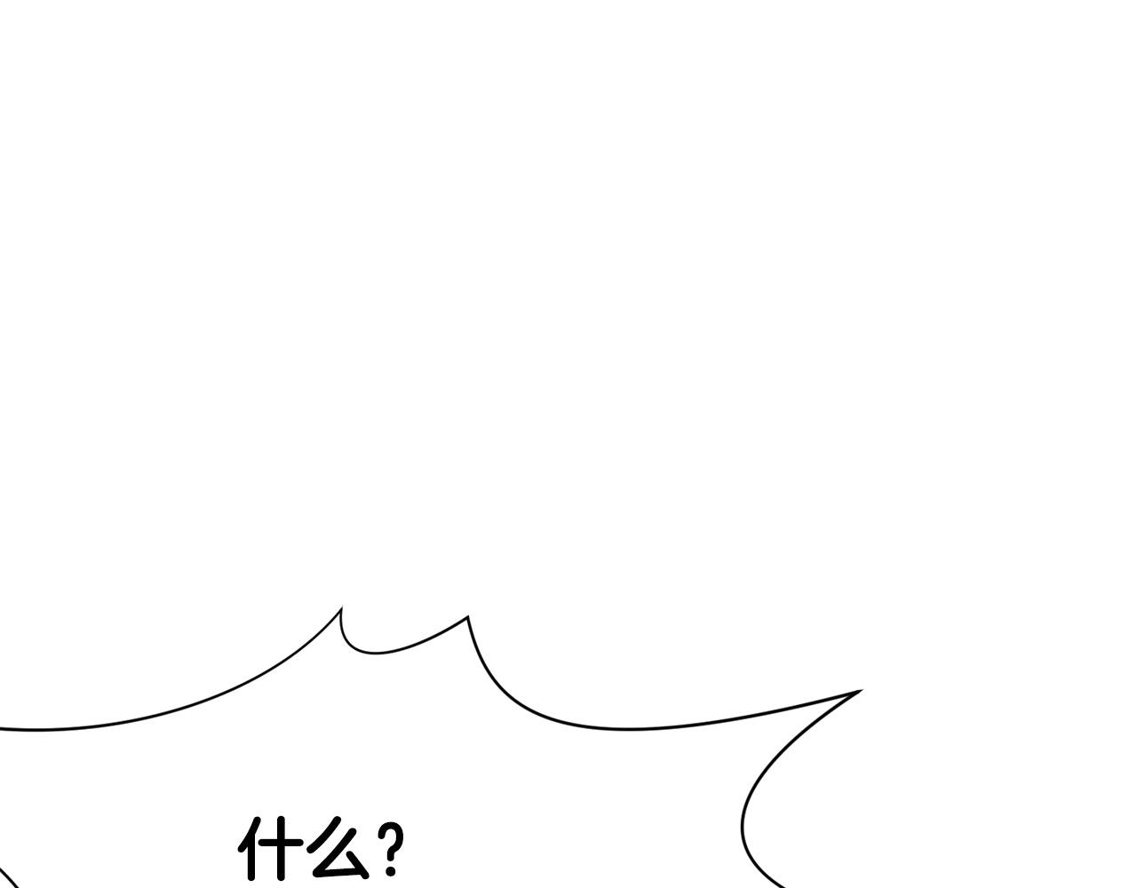 第5话 强身健体101
