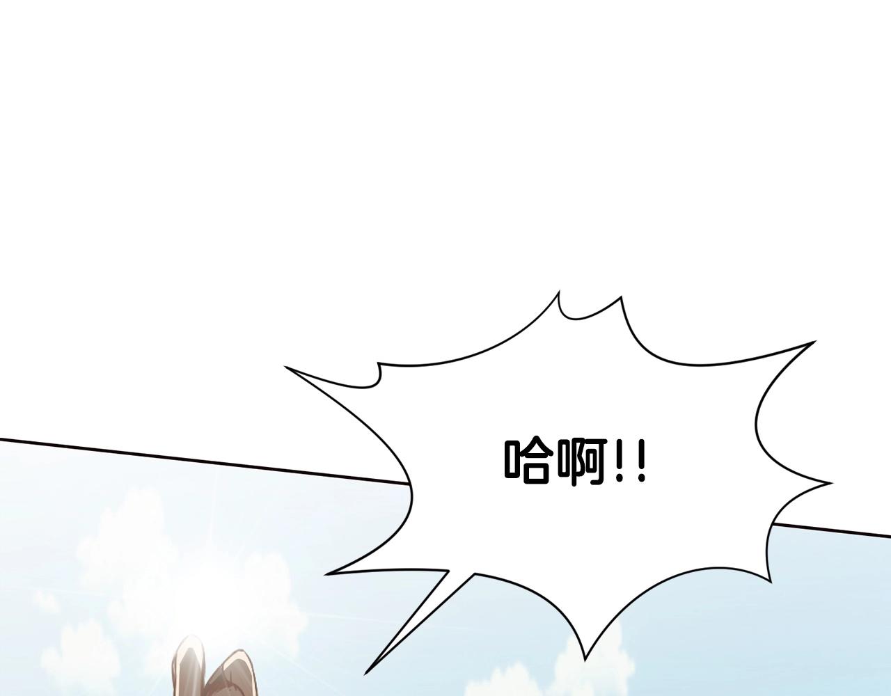 第51话 高墙218