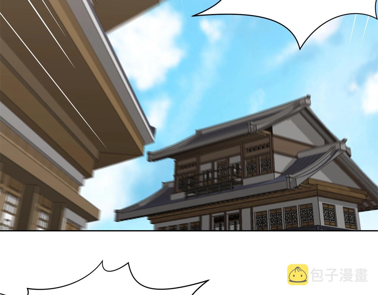 第17话 雷龙队68