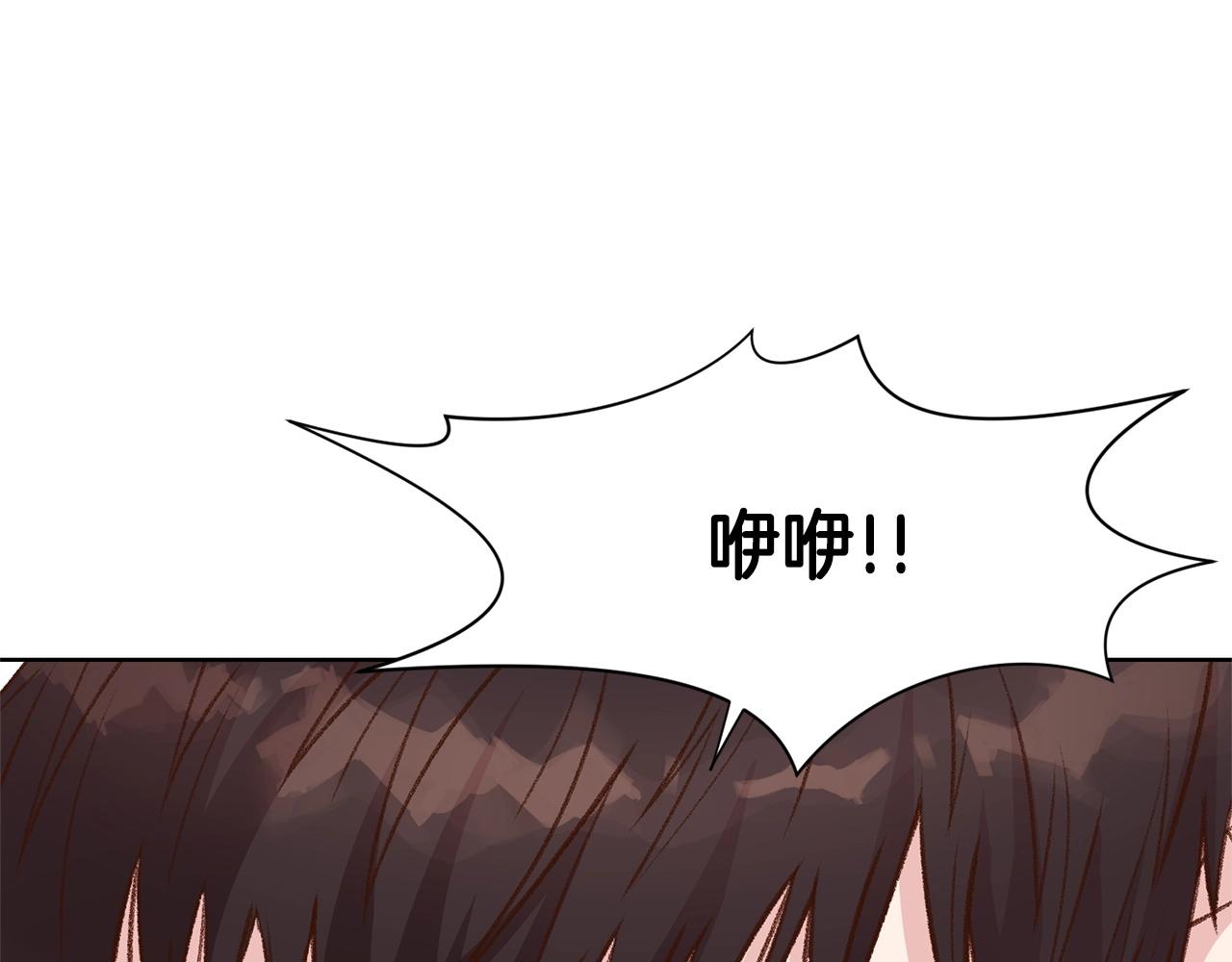 第3话 燃烧斗志28
