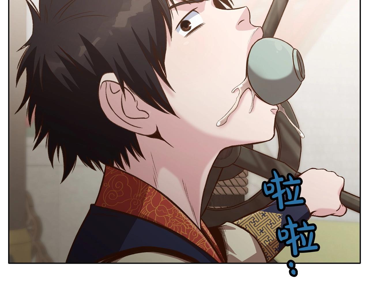 第18话 酷刑187