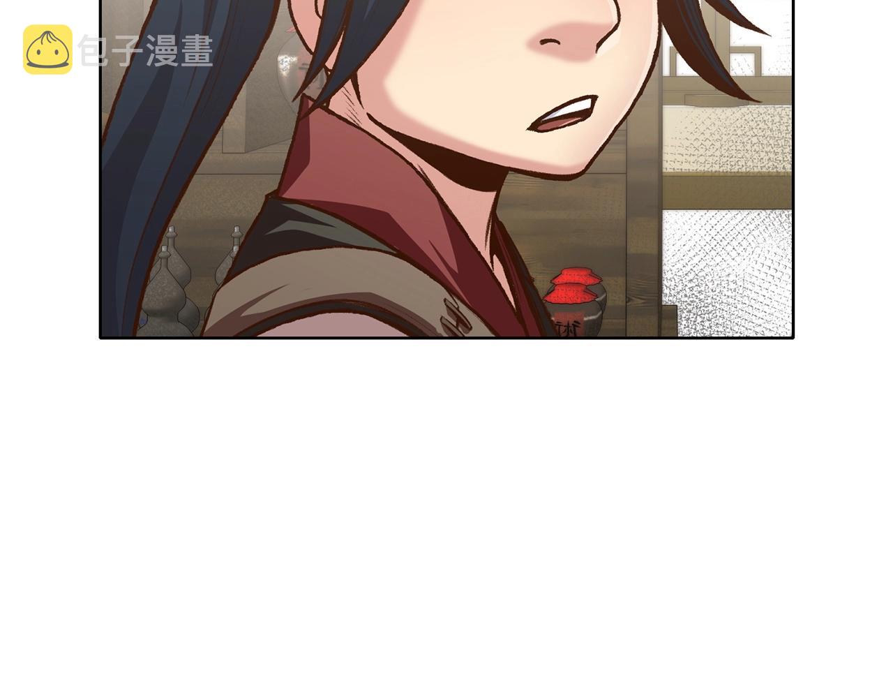 第17话 雷龙队106