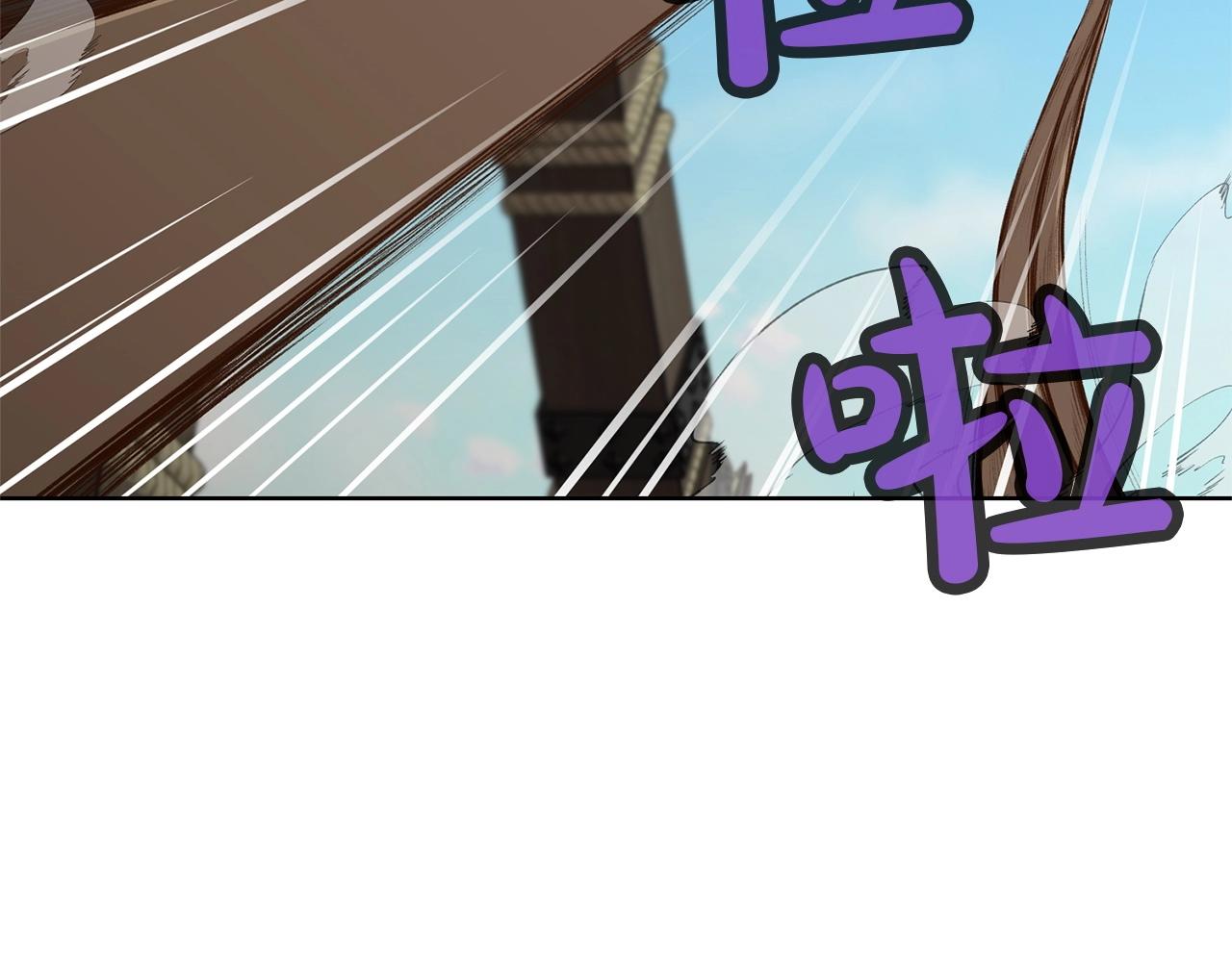 第18话 酷刑138