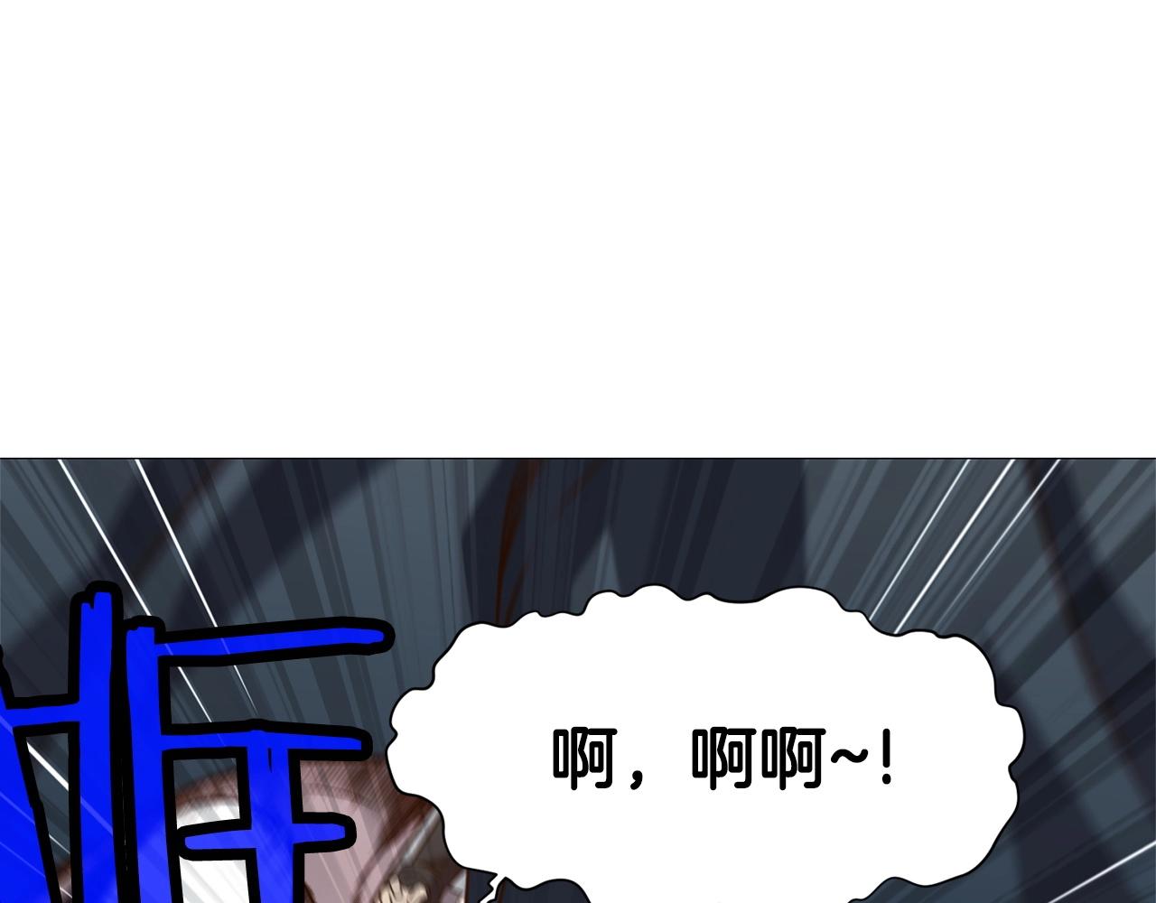 第6话 冤大头169