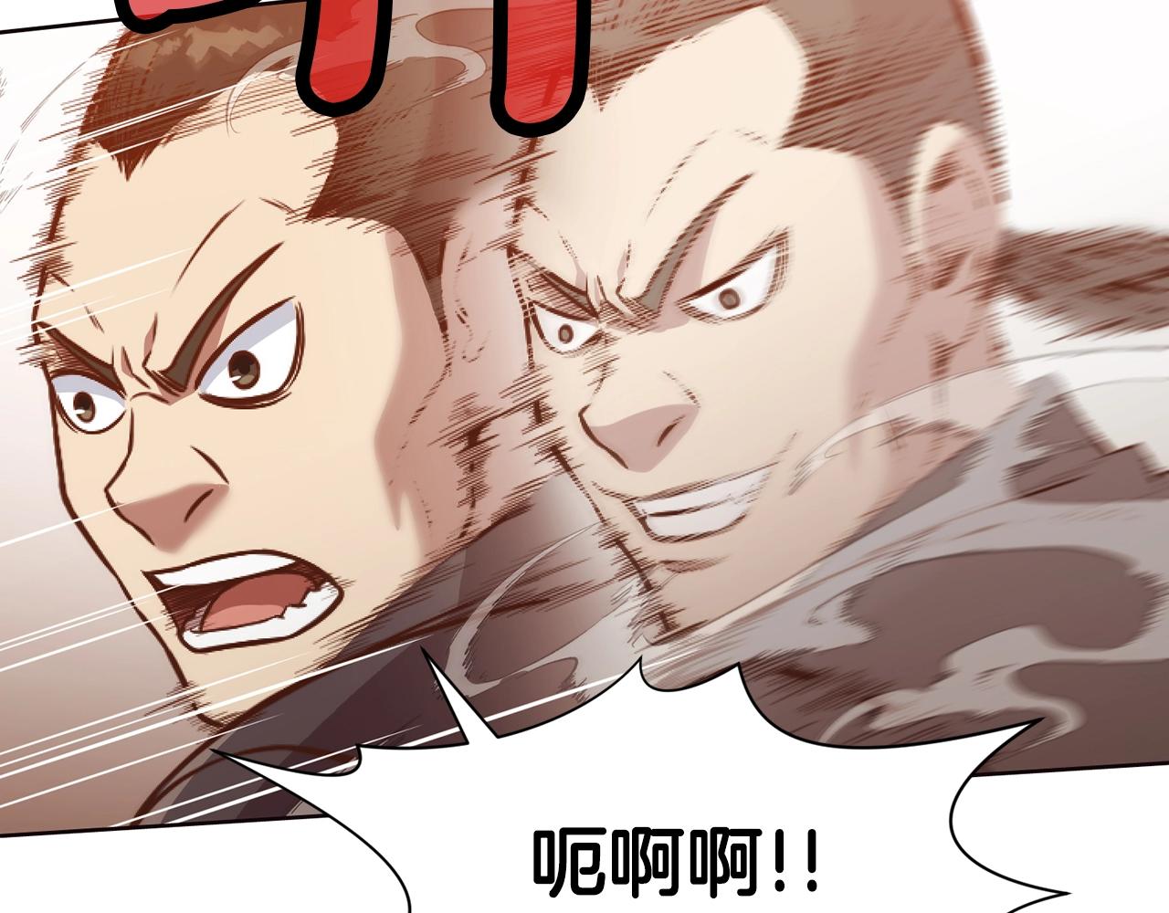 第43话 老巢127