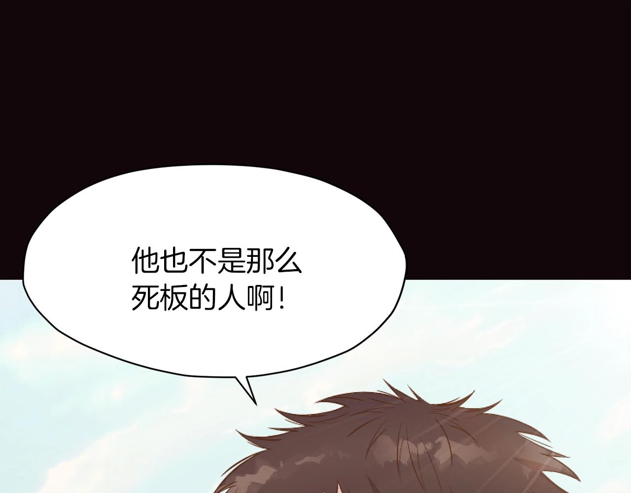 第40话 新风170
