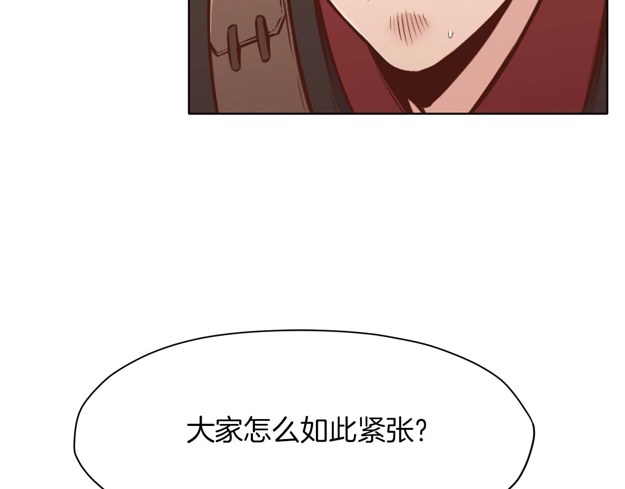 第42话 一网打尽16