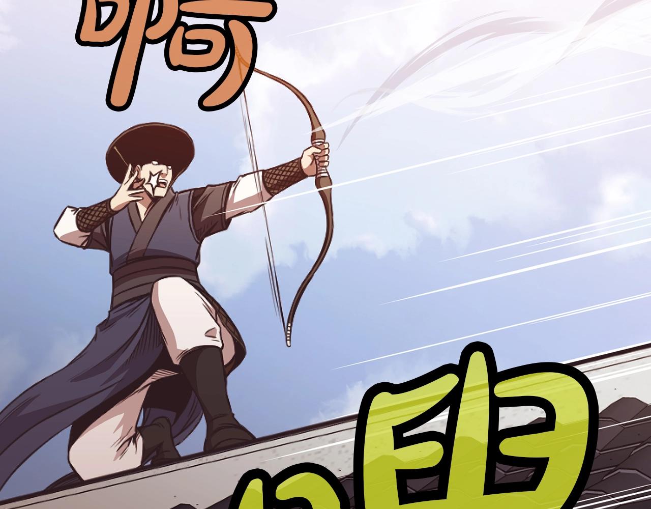第43话 老巢159