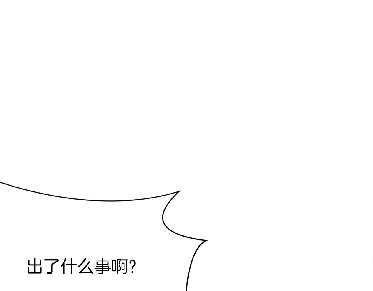 第16话 药力64