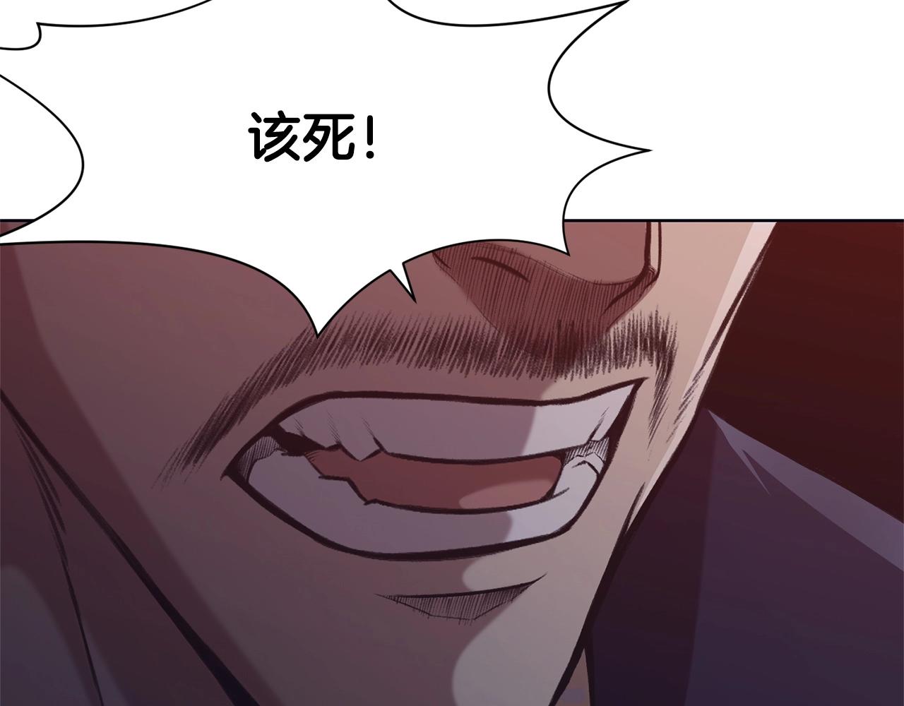 第37话 思想教育164