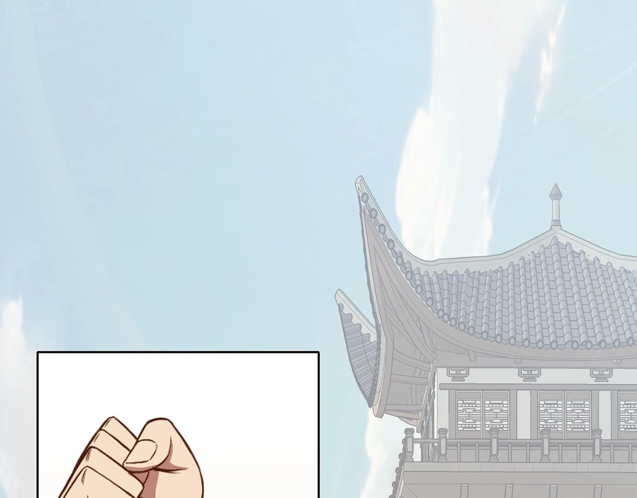 第54话 大战在即4