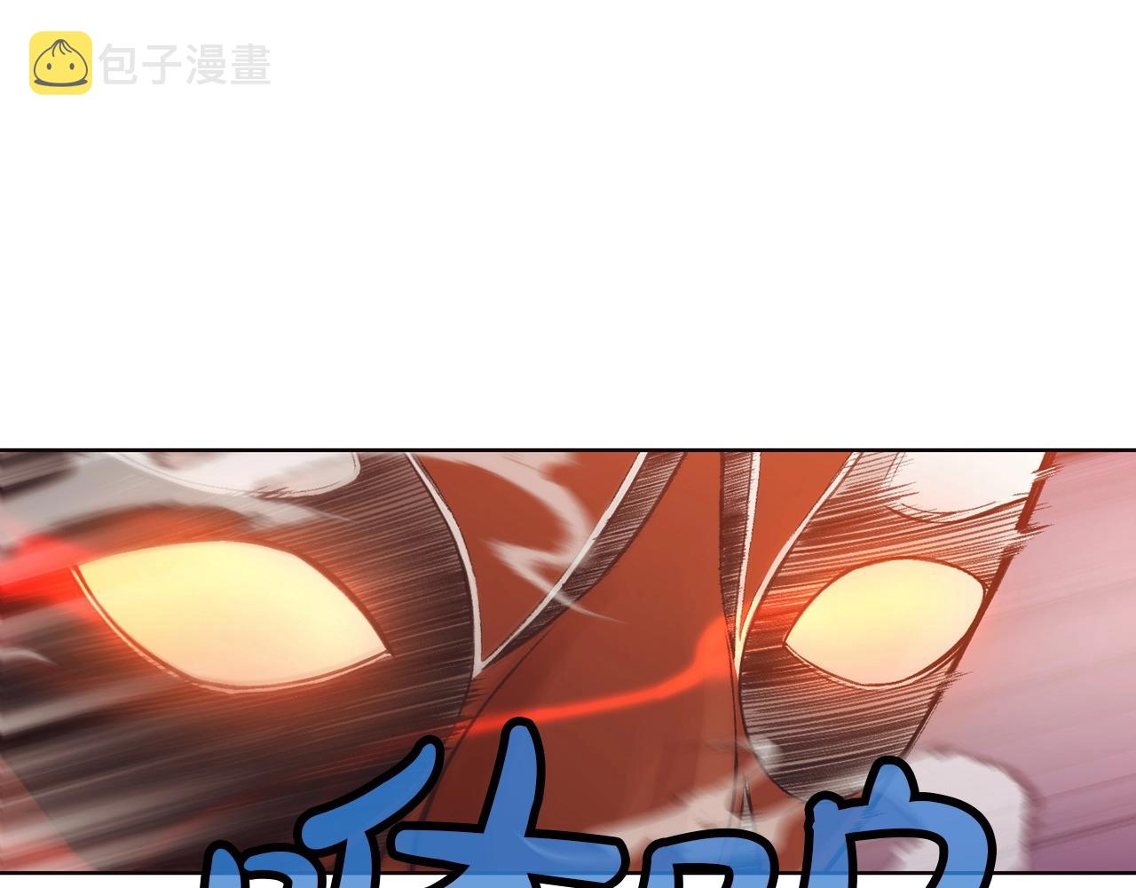 第29话 公子出马27