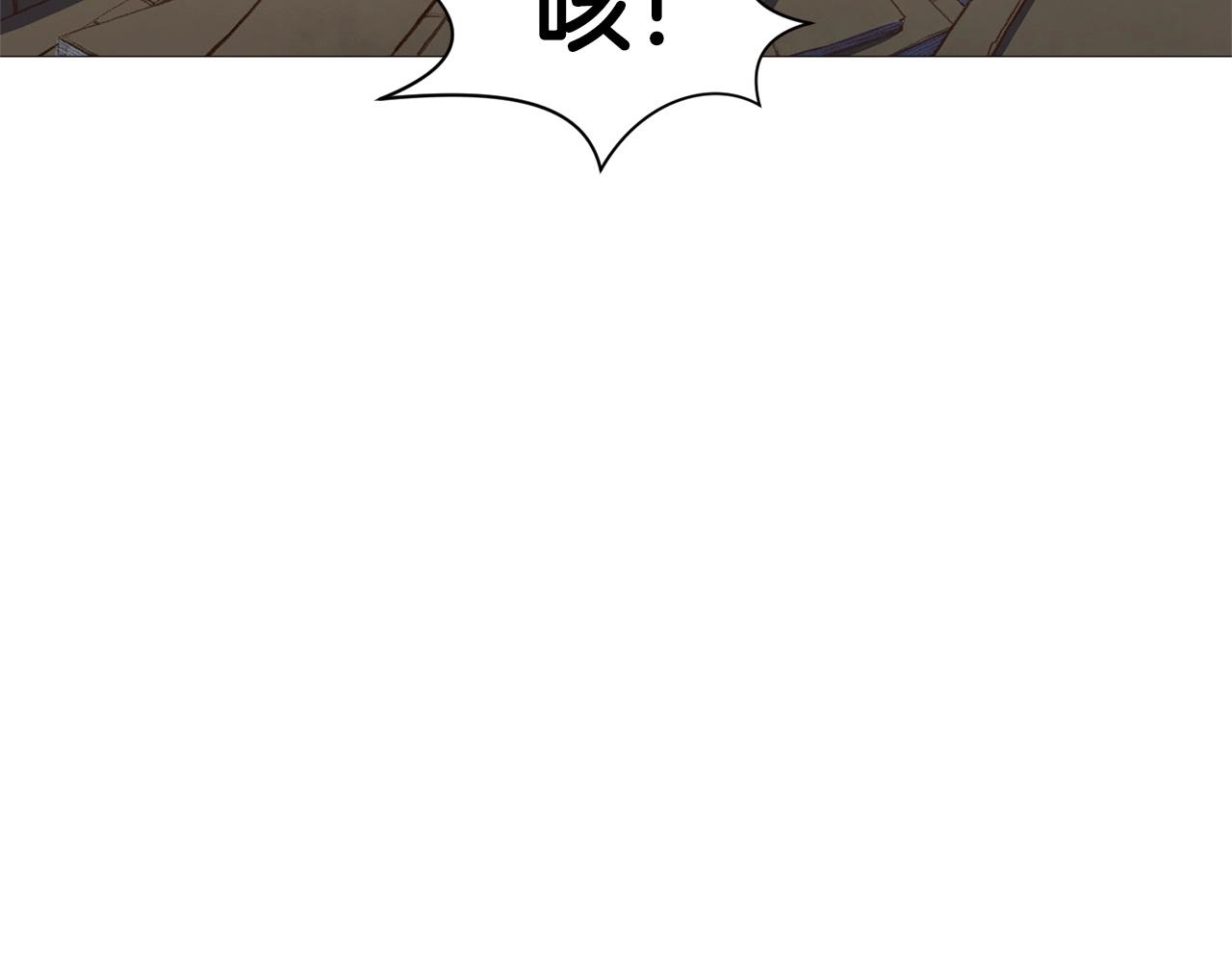第4话 帝王阁202