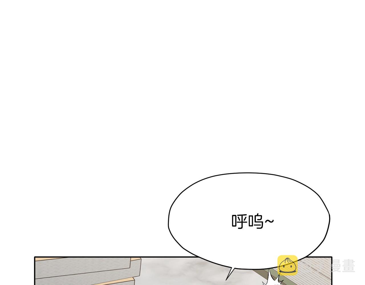 第11话 三雷剑法96
