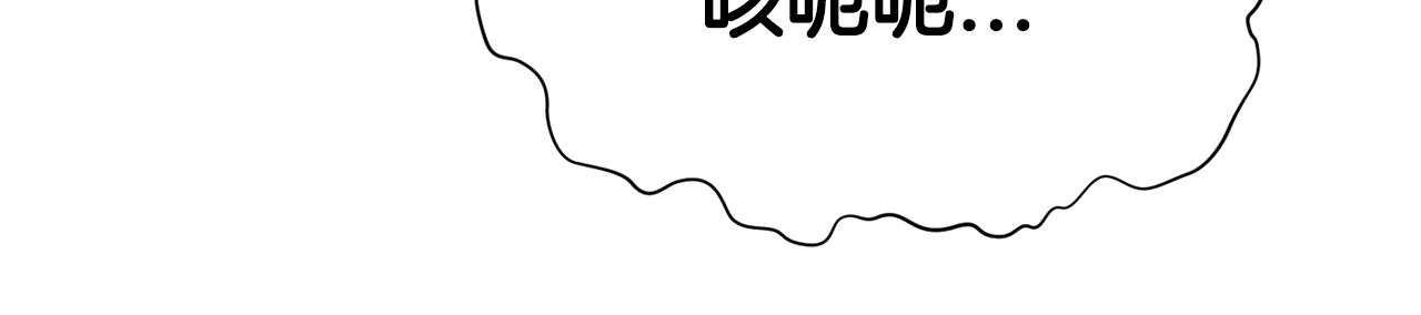 第27话 背叛43