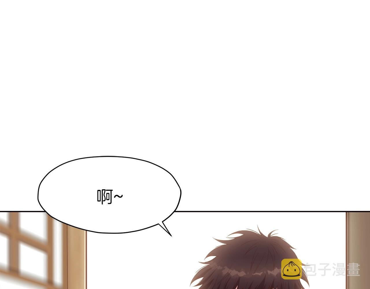 第33话 强势归来14