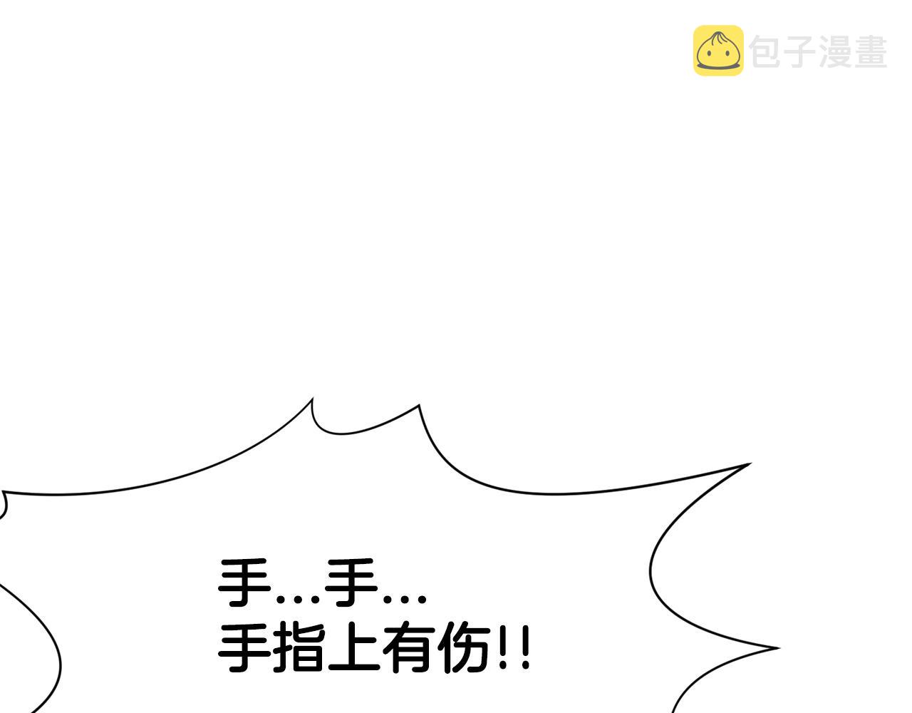 第1话 我还会回来的188