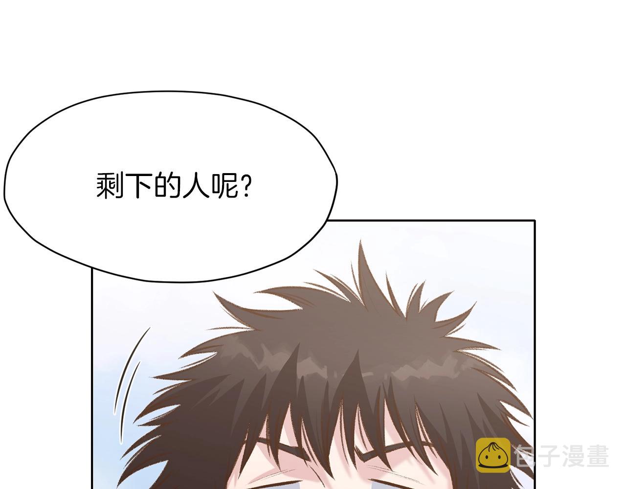 第19话 疯子85