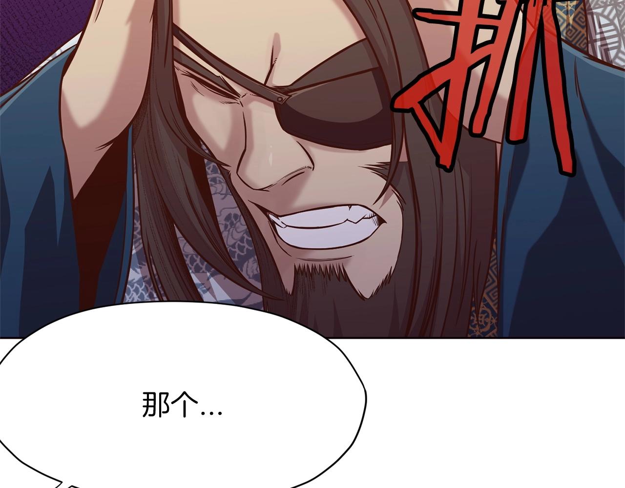 第13话 一招就倒60