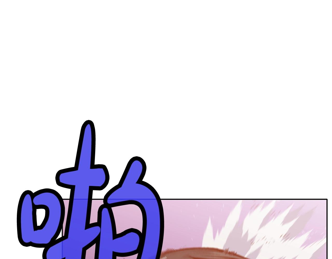 第14话 殴打97