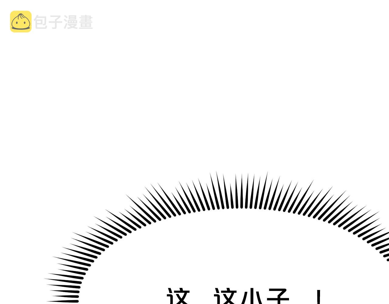第21话 一起受罚189