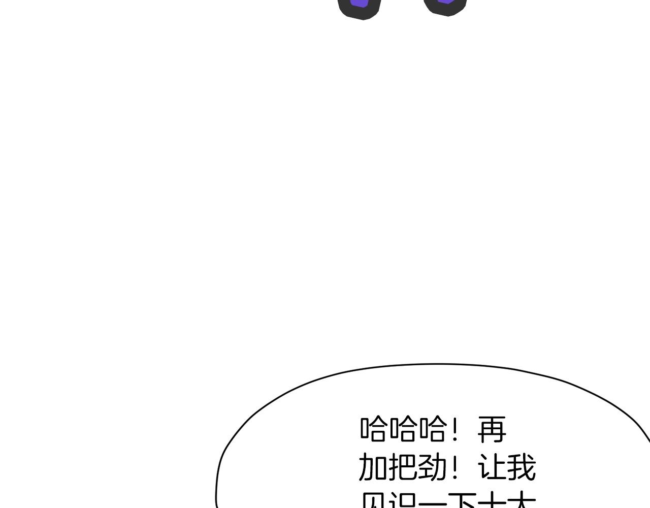 第1话 我还会回来的143