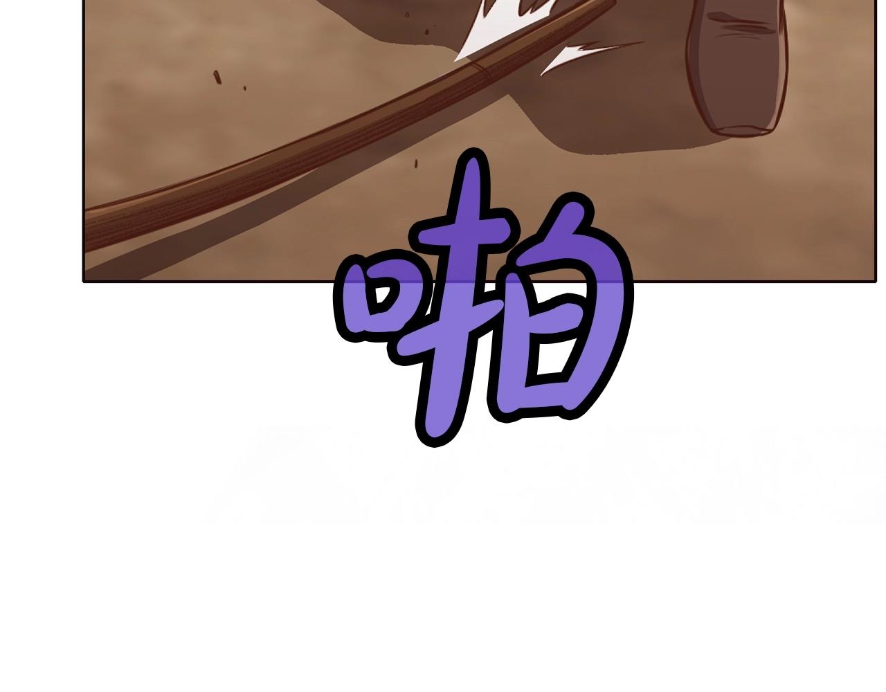 第52话 大事将至96