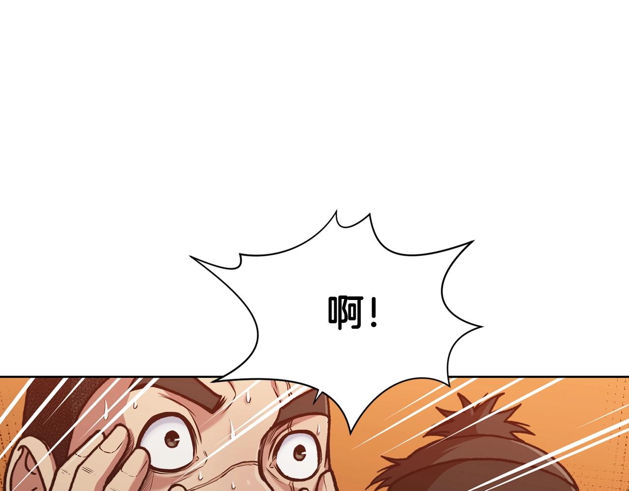 第24话 二公子讨伐山贼82