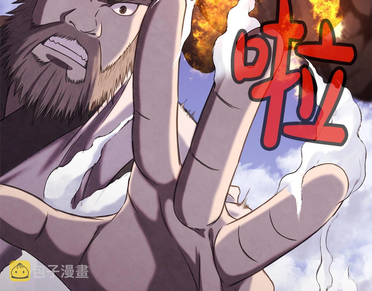 第1话 我还会回来的362
