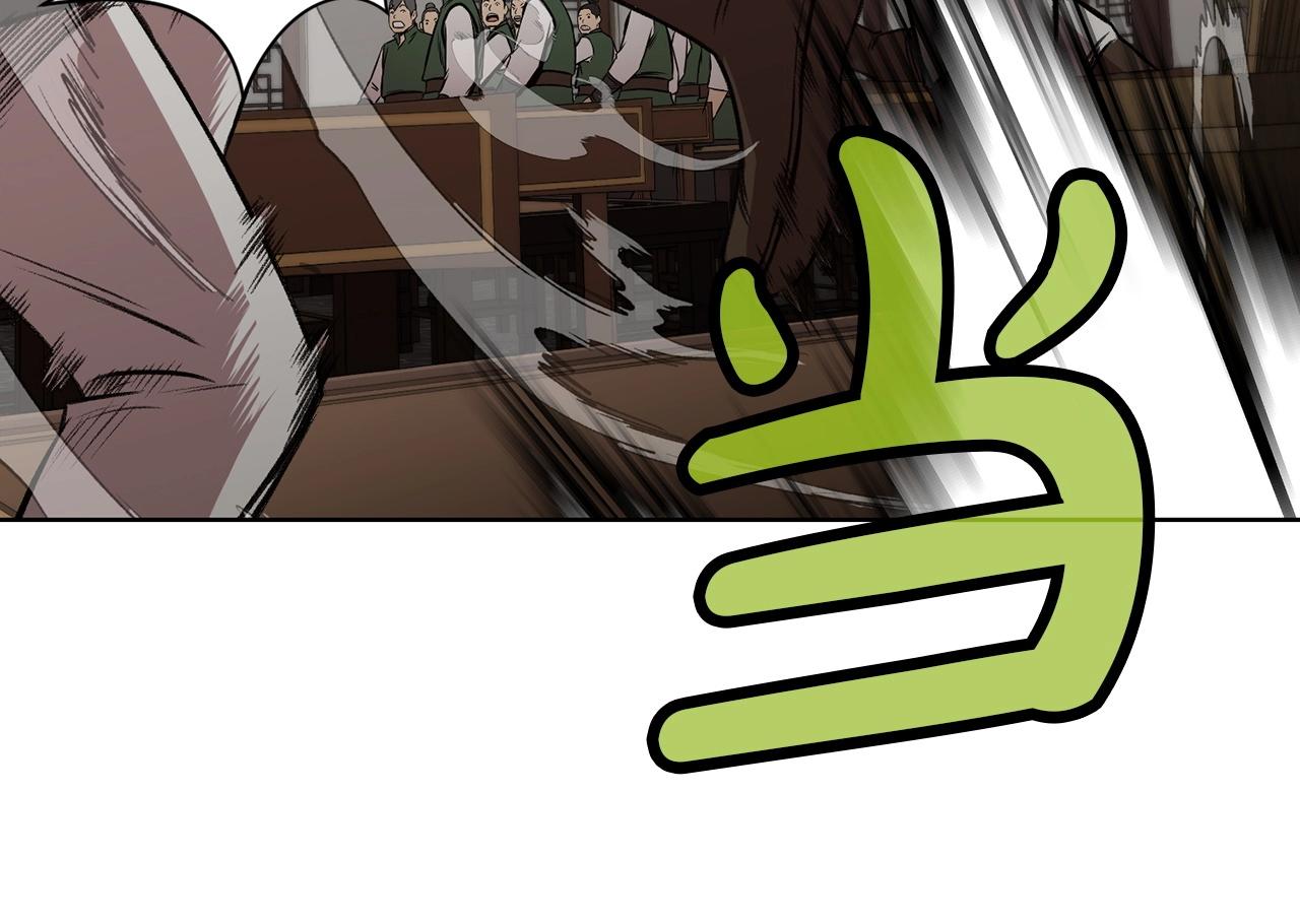 第21话 一起受罚56