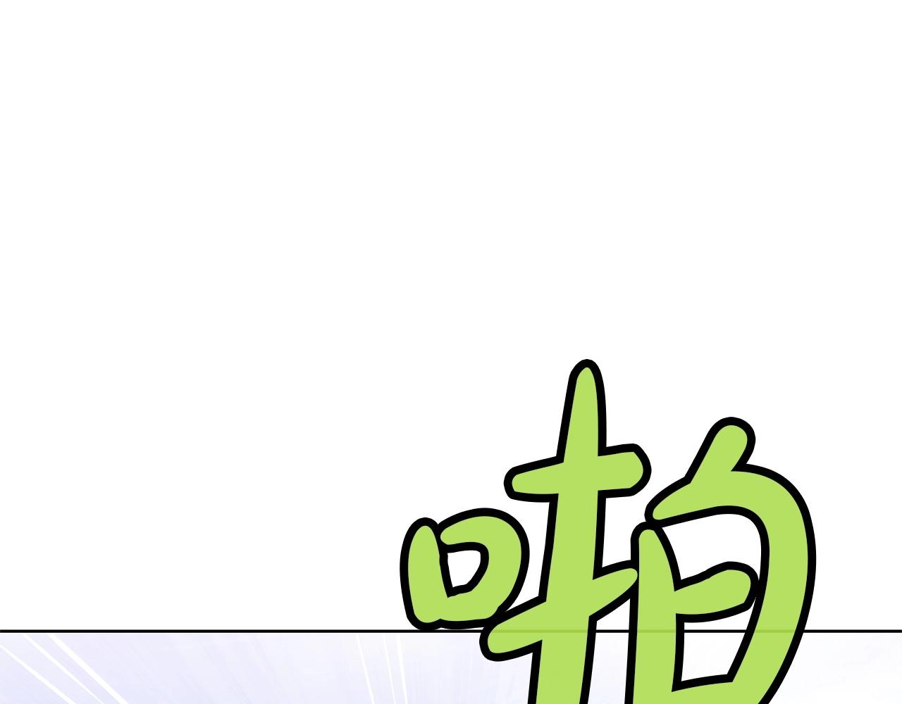 第18话 酷刑88