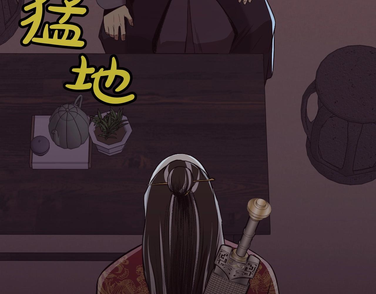 第51话 高墙39