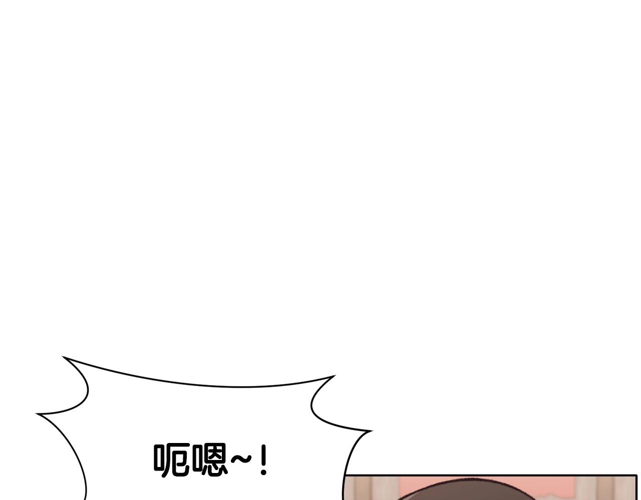 第47话 血花绽放14