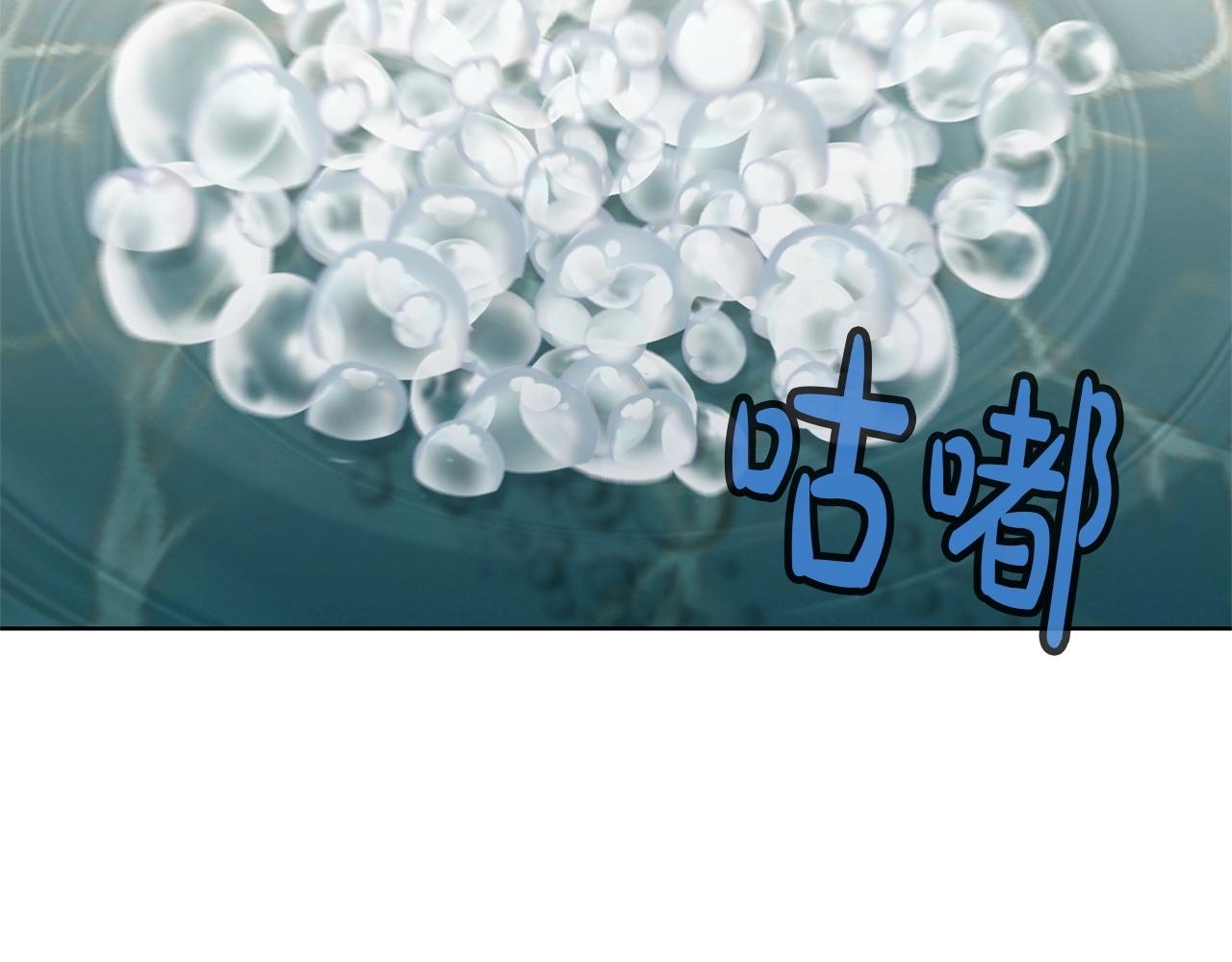 第19话 疯子24