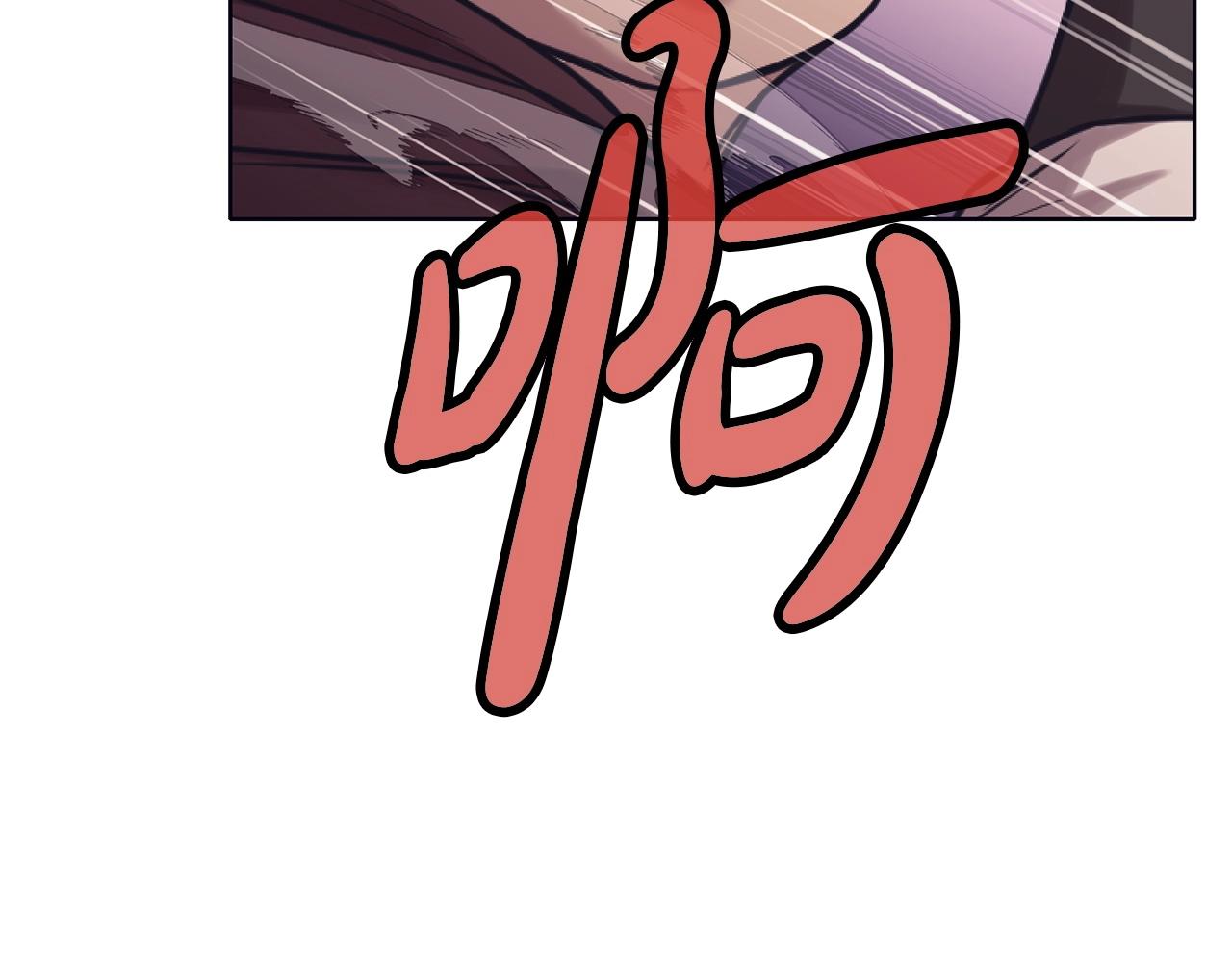 第38话 敲诈63