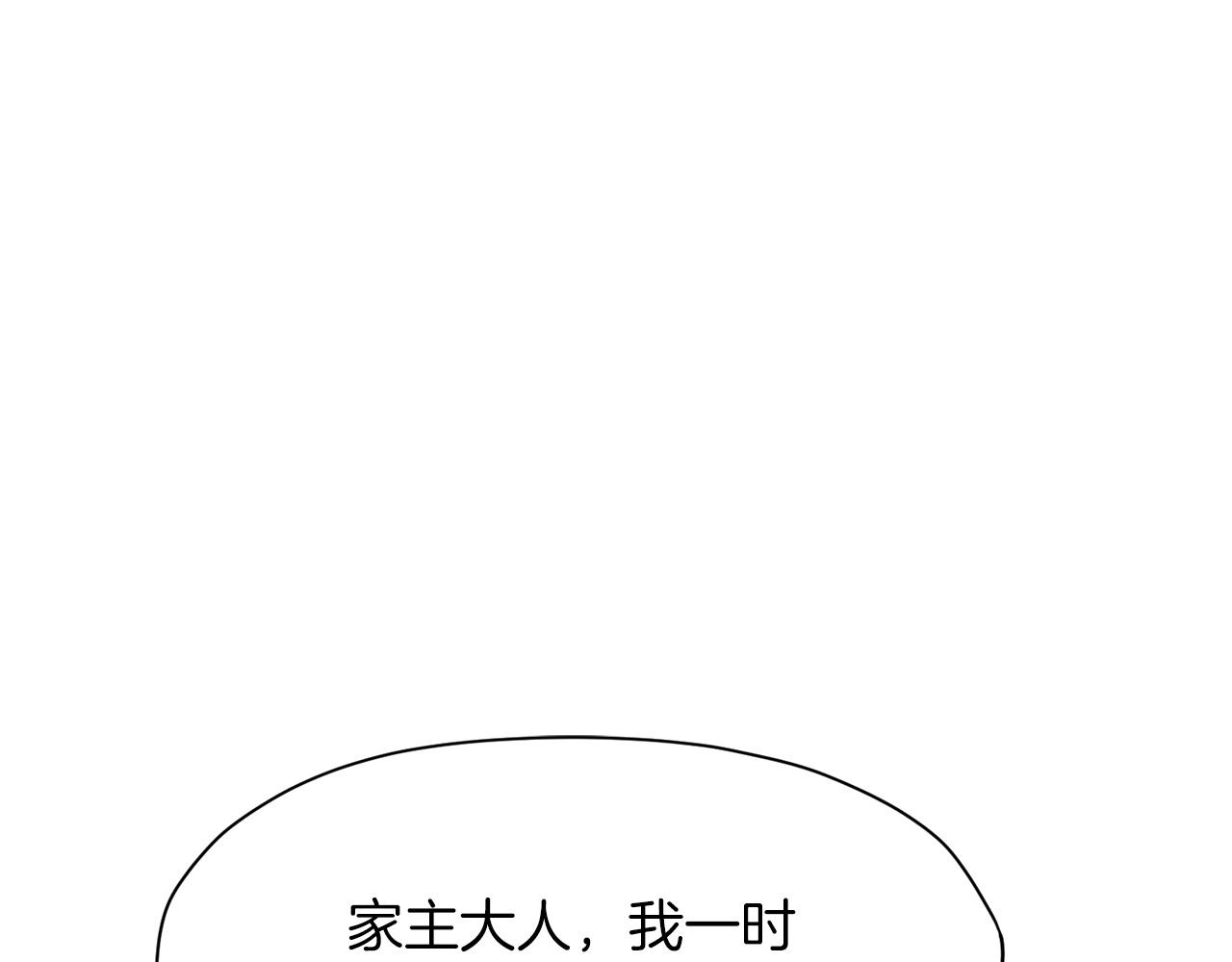 第10话 演技24