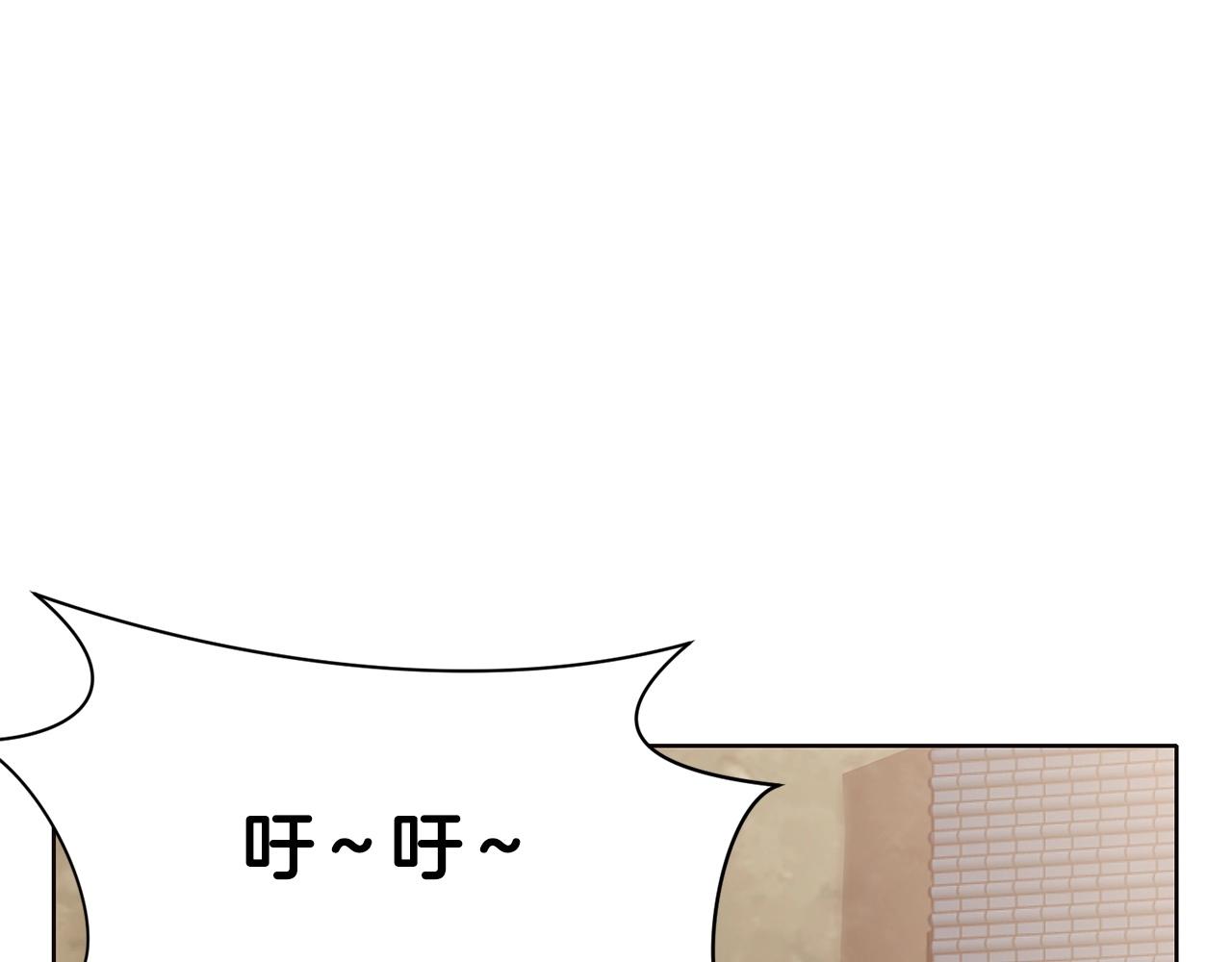 第54话 大战在即145