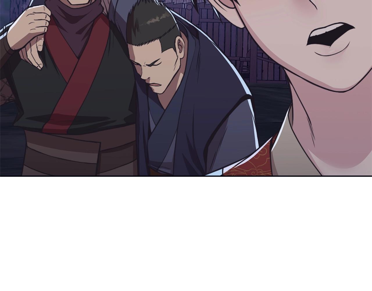 第50话 花合宴9