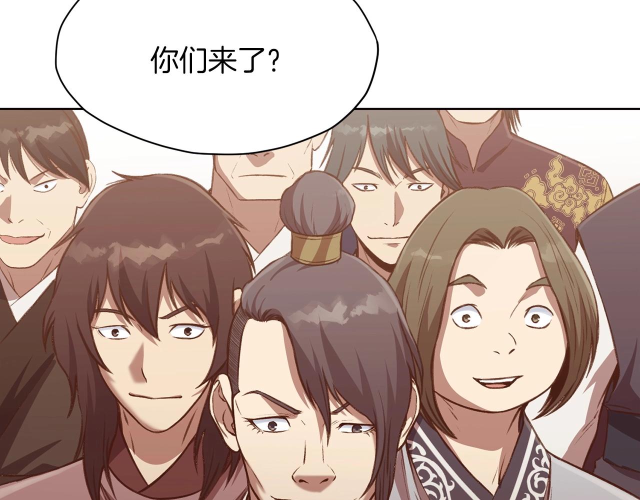 第35话 一对十43