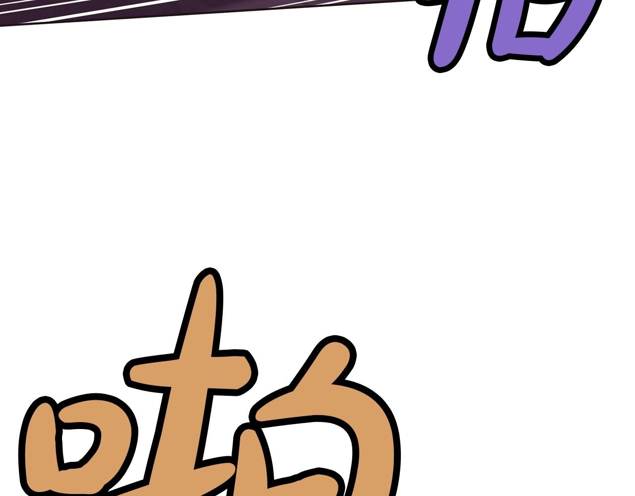 第56话 叛乱发生了154