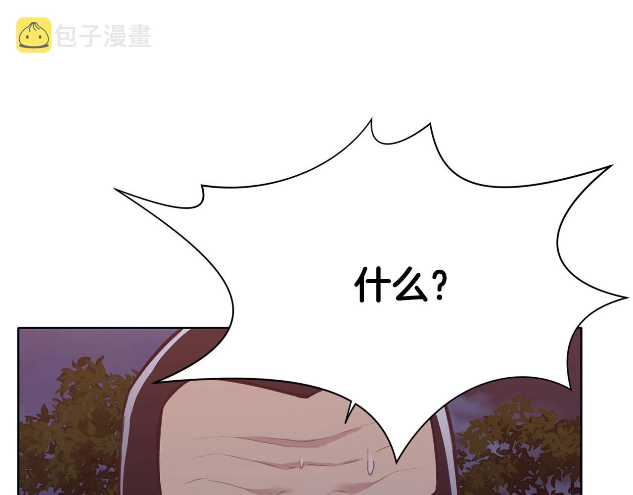 第37话 思想教育134