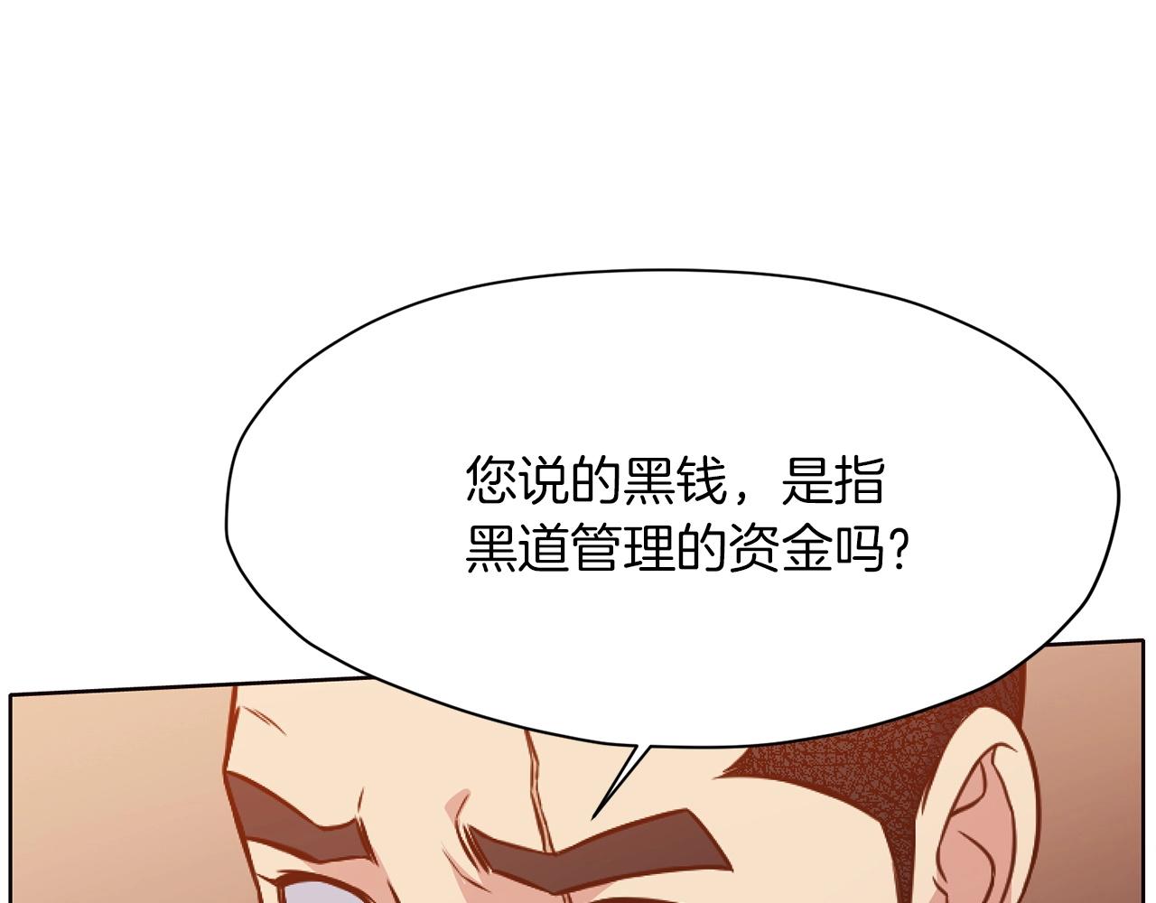 第40话 新风65