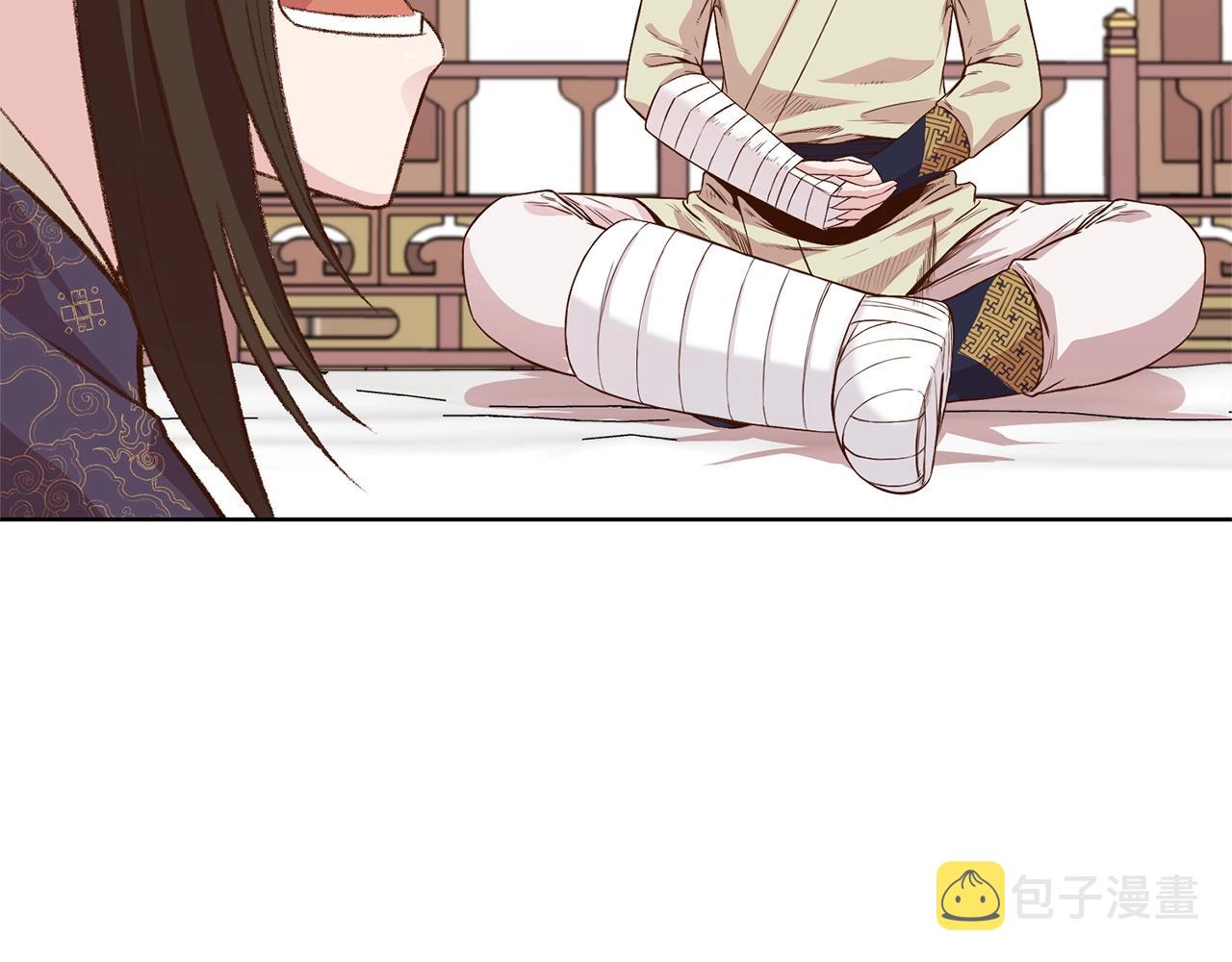 第3话 燃烧斗志59