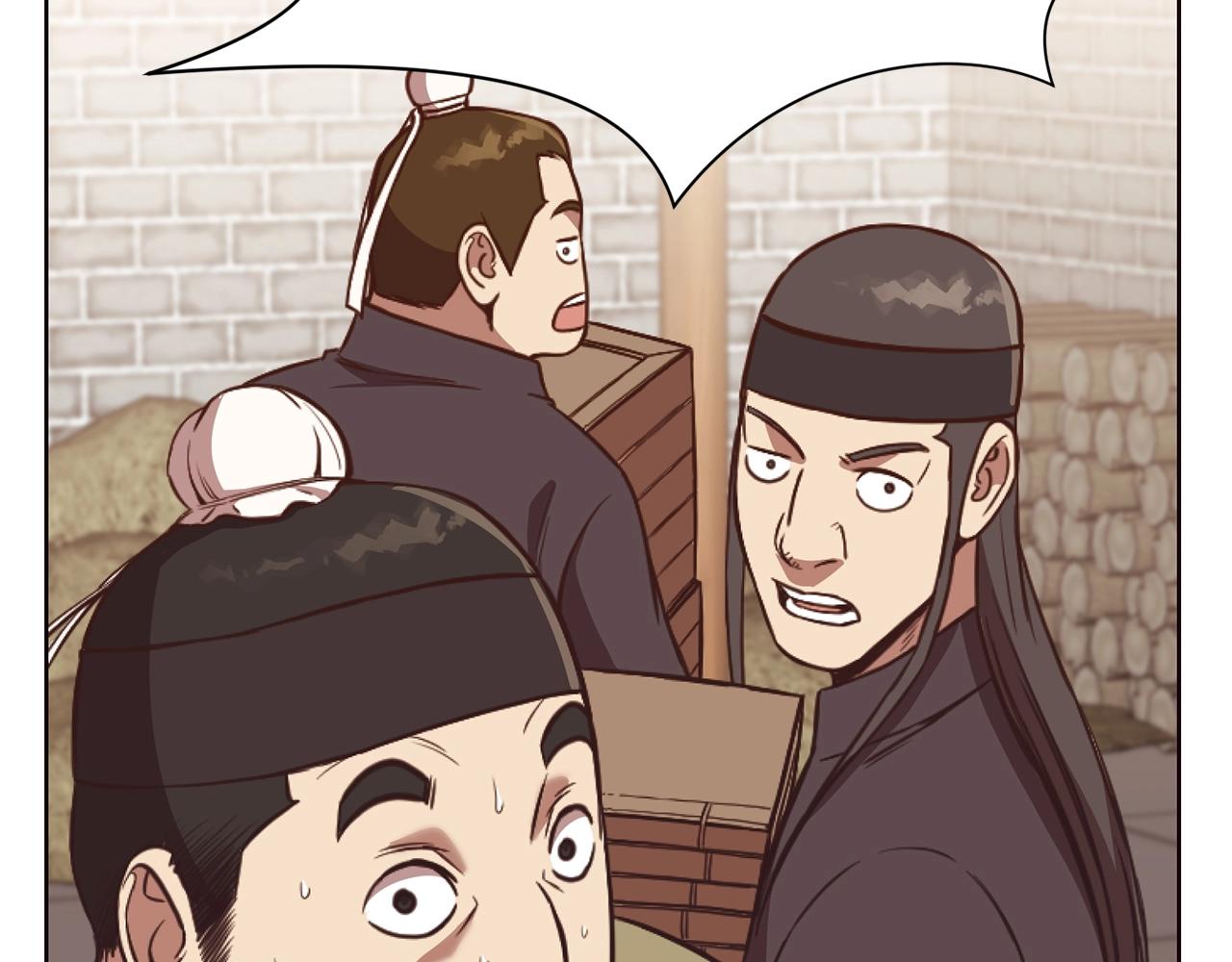 第43话 老巢59